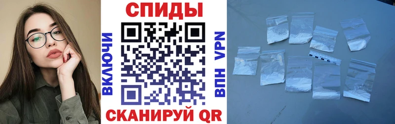АМФ 97%  Южноуральск 