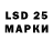 Марки NBOMe 1500мкг alexpetrovich81