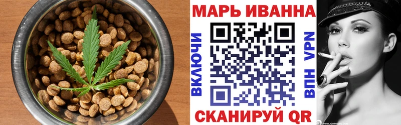 Canna-Cookies марихуана  это телеграм  Южноуральск 