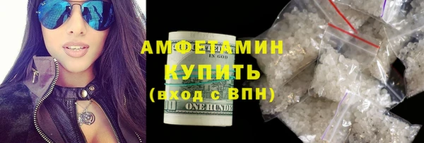 а пвп мука Богородицк