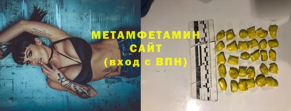 дурь Богданович