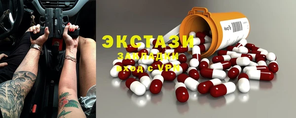 дурь Богданович