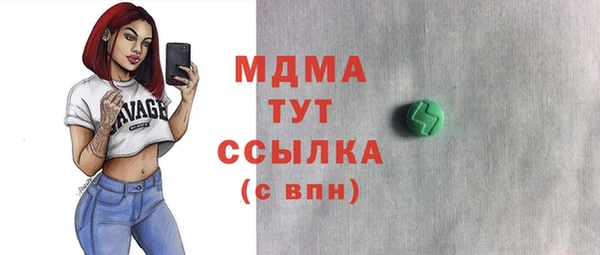 дурь Богданович