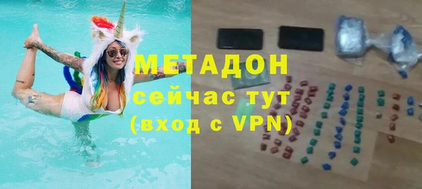 дурь Богданович