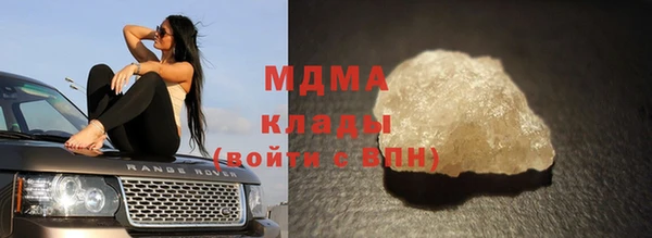 а пвп мука Богородицк