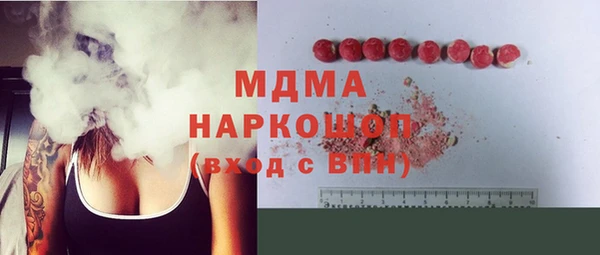 дурь Богданович