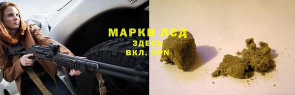 дурь Богданович
