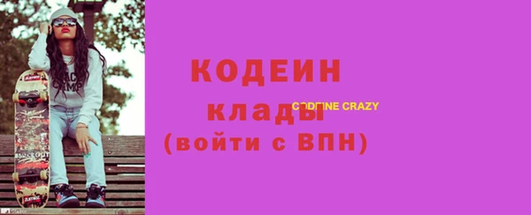 дурь Богданович