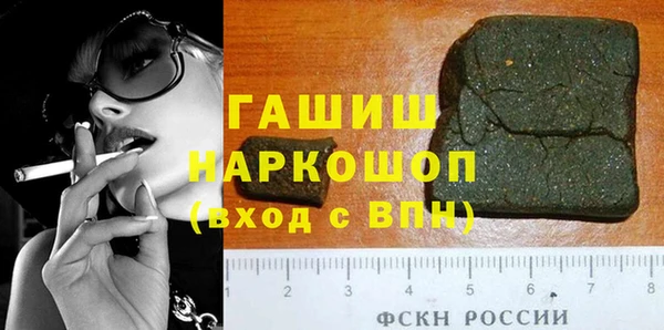 дурь Богданович
