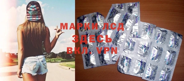 а пвп мука Богородицк