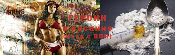 а пвп мука Богородицк