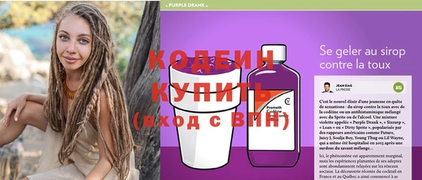 каннабис Богородск